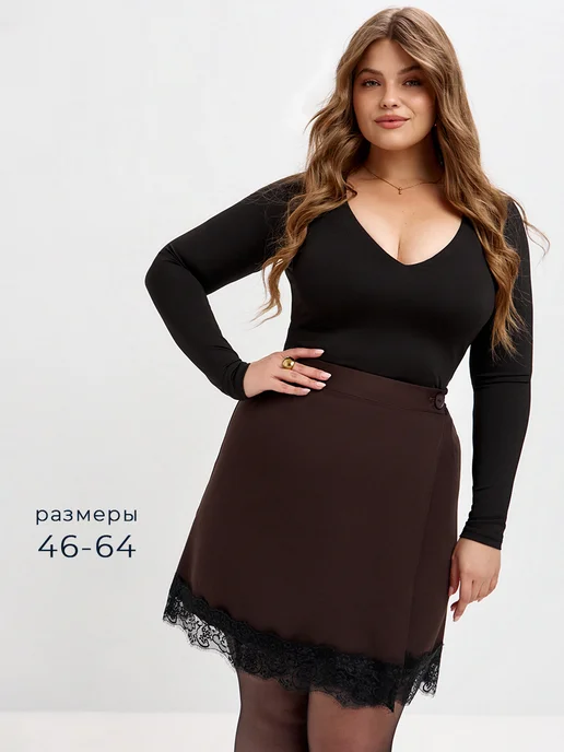 Binitra Bini Юбка мини трапеция Plus Size, коричневый