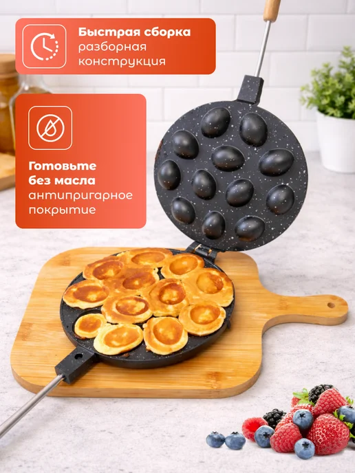 MOZ Орешница для газа белочка вафельница, черный, фото 2