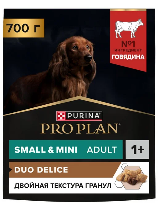 Сухой корм PRO PLAN Маленьких Duo для собак, взрослые, говядина, 0,7 кг