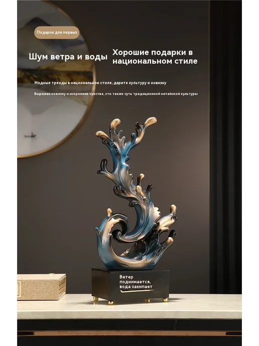 Украшение Красный, красный, фото 12