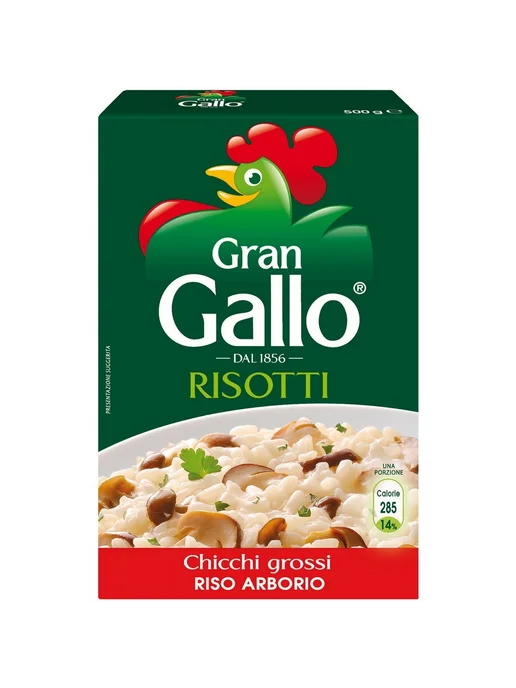 GALLO Крупа рис Арборио, 500г, 500 г