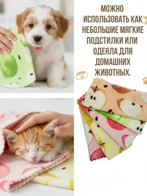 1989 Салфетки из микрофибры детские, зеленый, фото 7