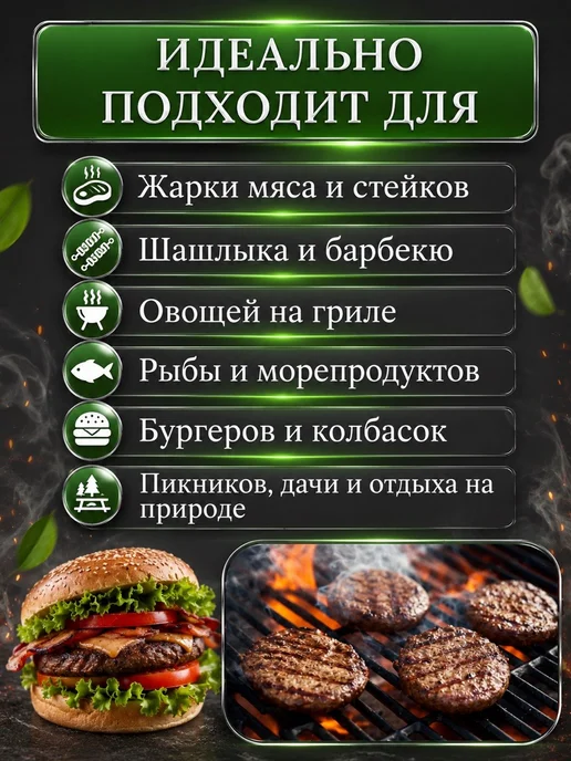 Уголь древесный Grillkoff 2,5 кг для мангала и гриля, 2,5 кг, фото 3