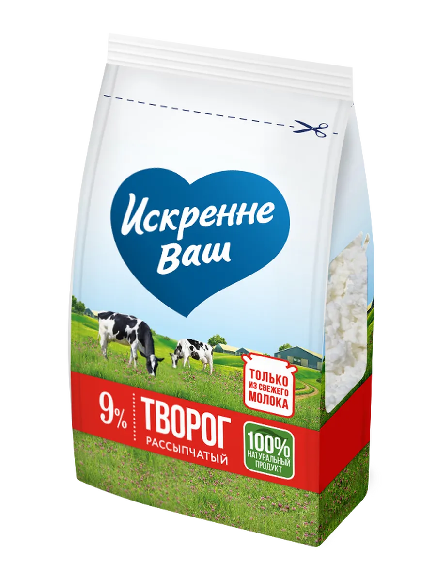 Творог рассыпчатый 9%, 500г
