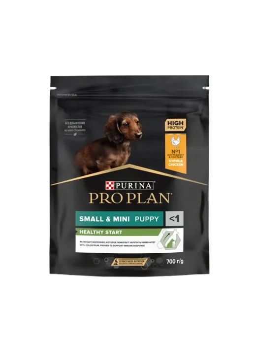 Сухой корм PRO PLAN для собак, мелкие, щенки, 0,7 кг, фото 2