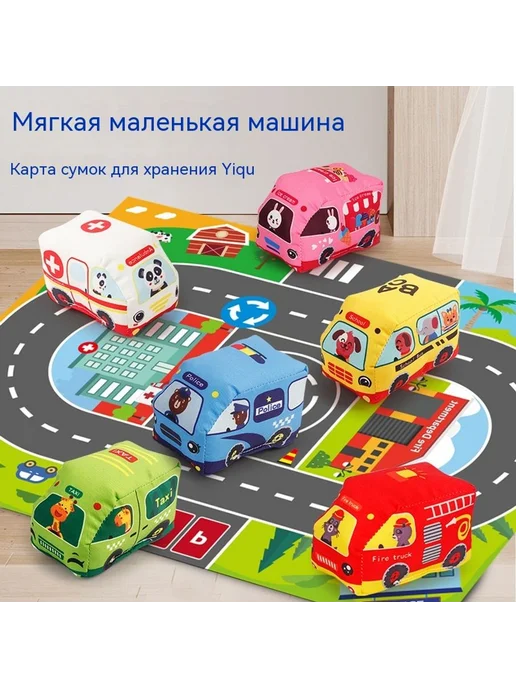 Машина 200g, 200 г, фото 2