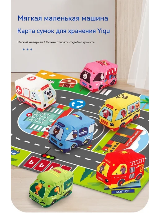 Машина 200g, 200 г, фото 8