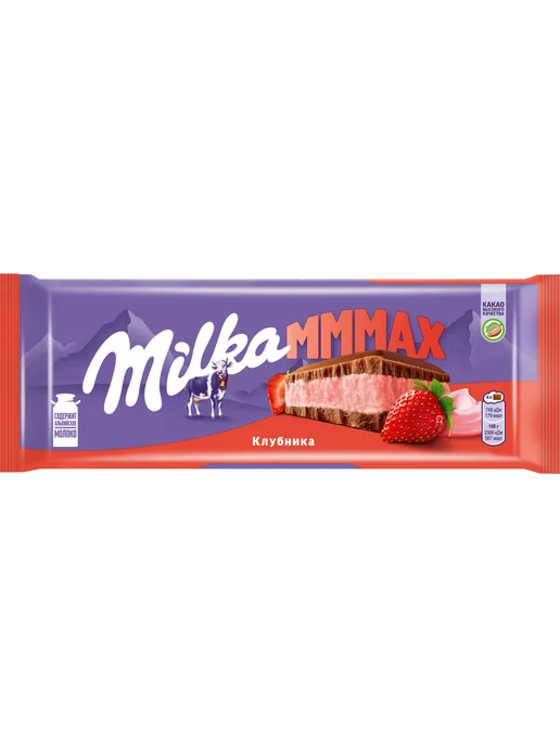 milka Шоколад Mmmax молочный клубника, 253г, 253 г
