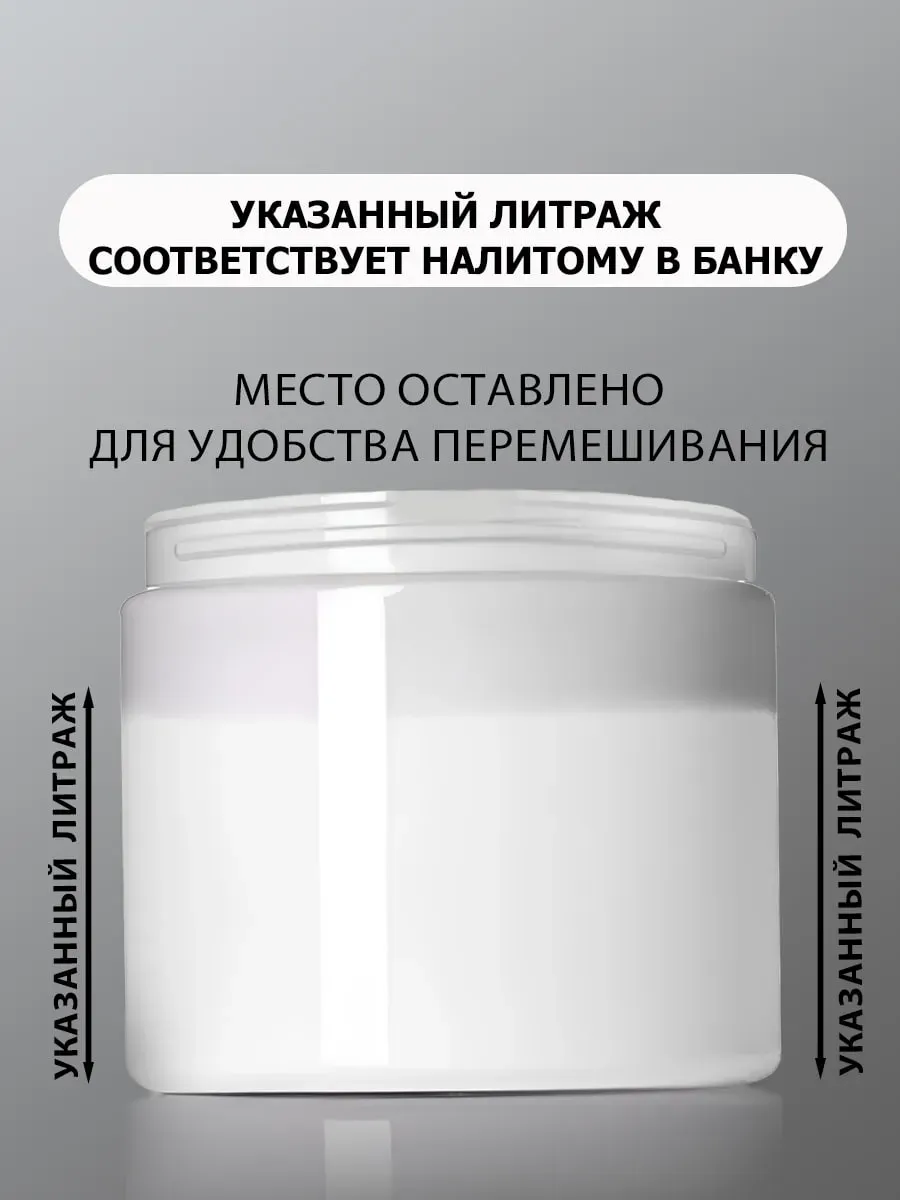 Акриловая краска для пола и плитки в ванной без запаха венге фото 4