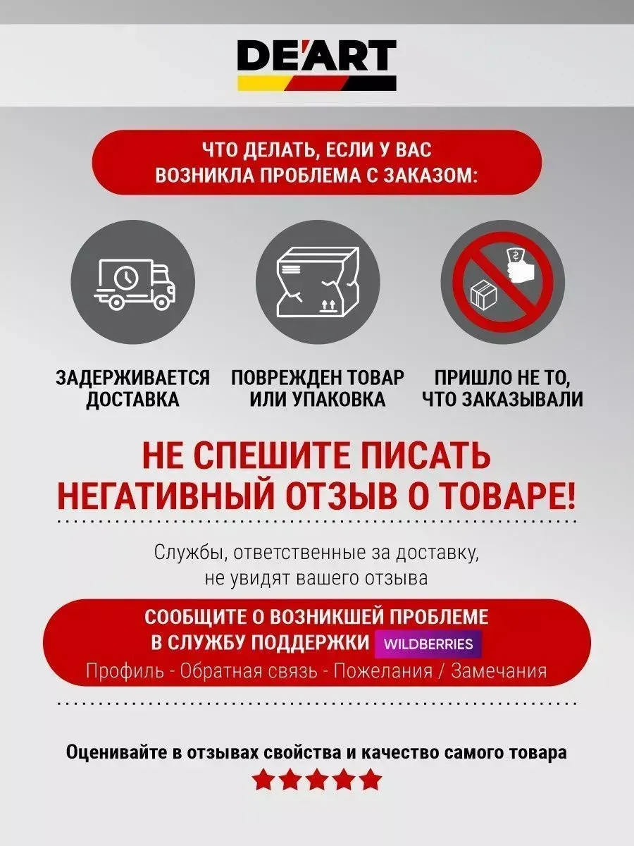 Акриловая краска для пола и плитки в ванной пудровый фото 6