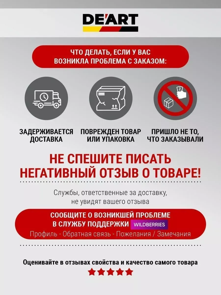 Акриловая краска для пола и плитки в ванной без запаха фото 6