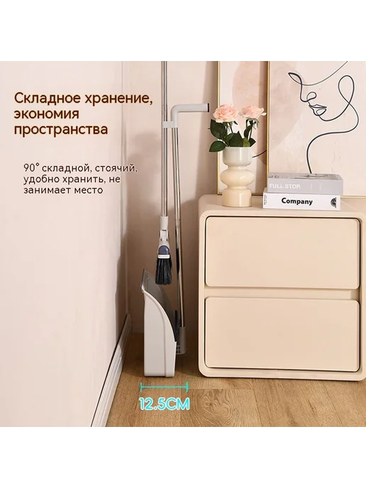 Метла Три секции, вариант, фото 3