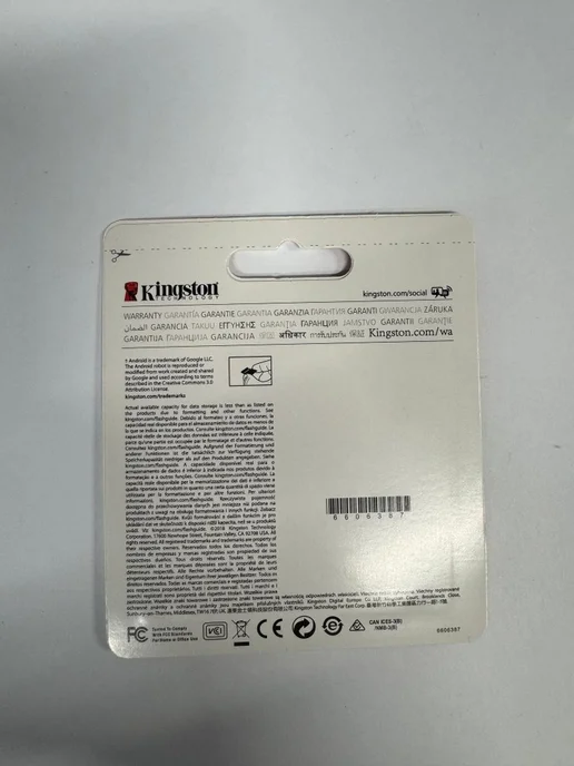 Многофункциональная micro SD карта 32 ГБ, 32 ГБ, фото 2