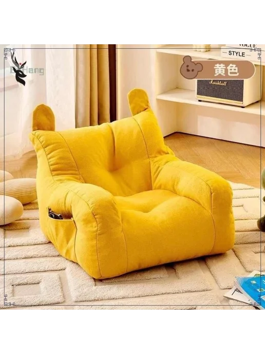 Детское кресло 38х38х35 см, 1 кг, 38x38x35 см, 1 кг, фото 2