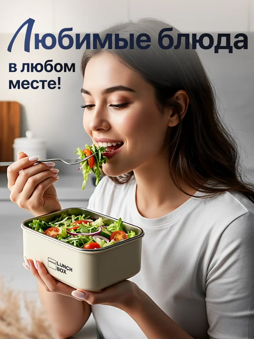 AZE.VIBE Ланч бокс с термосумкой 2, серый, фото 7