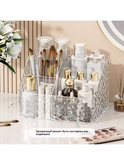 Коробка для хранения Белый 19*16*12cm, 19x16
