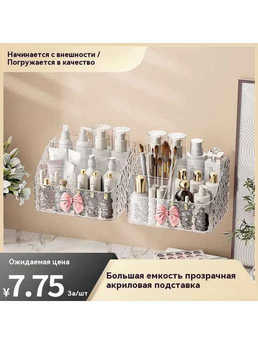 Коробка для хранения Белый 19*16*12cm, 19x16, фото 3