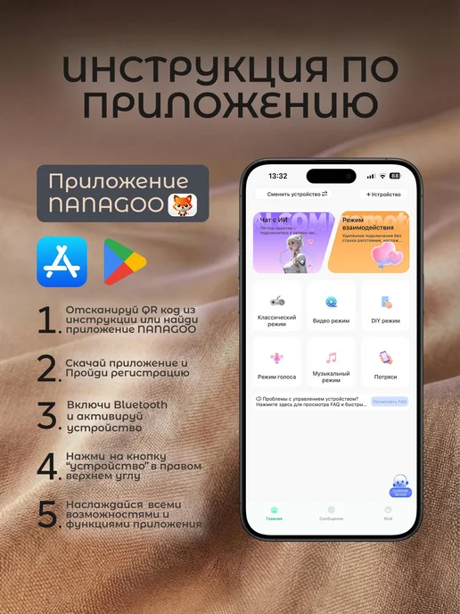 Вибратор кролик со стимуляцией клитора с подогревом 5 в 1, белый, фото 7