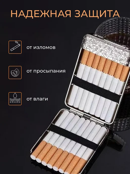 Портсигар металлический с ручной росписью Черный-никель, черный, фото 2