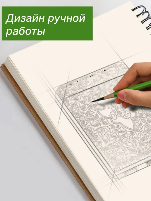 Портсигар металлический с ручной росписью Черный-никель, черный, фото 7