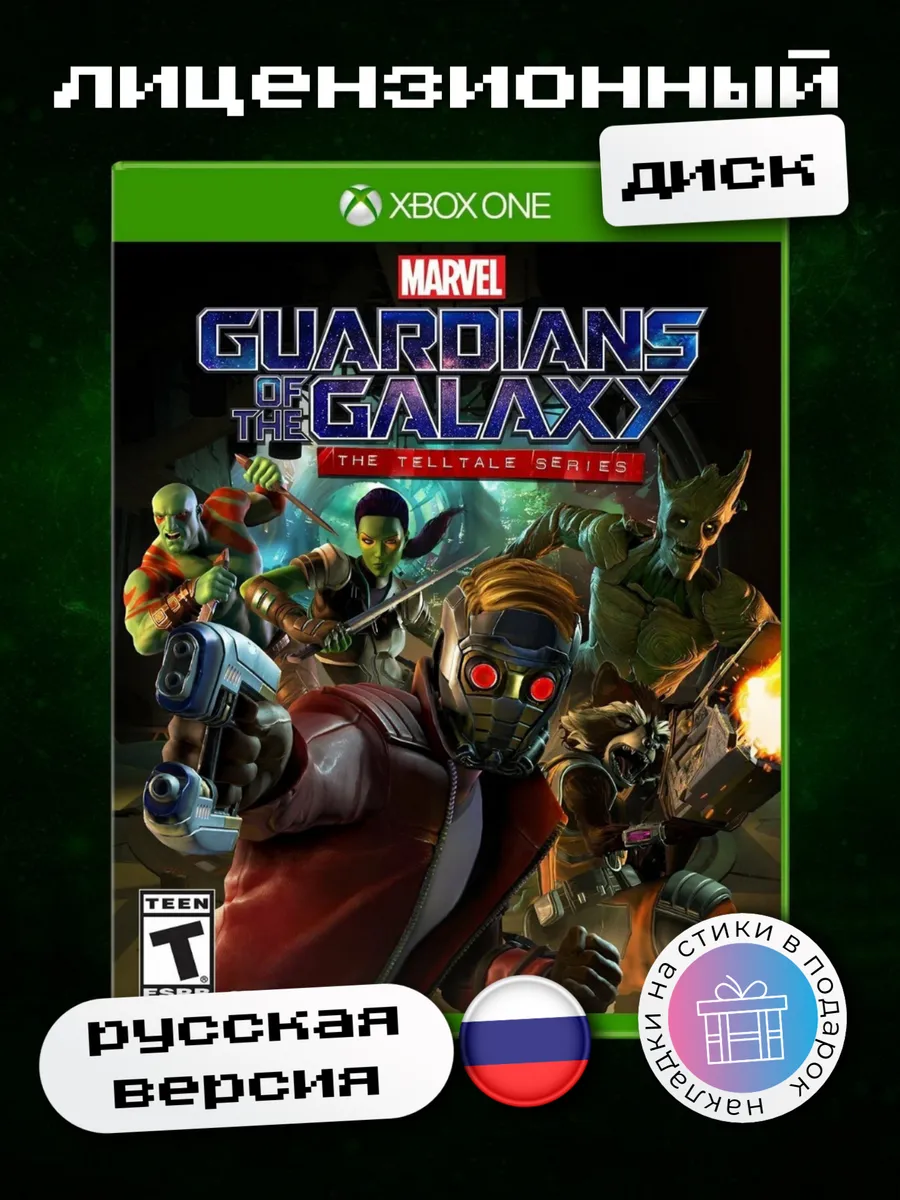 Marvel's Guardians of the Galaxy Telltale Series [XOne, рус]