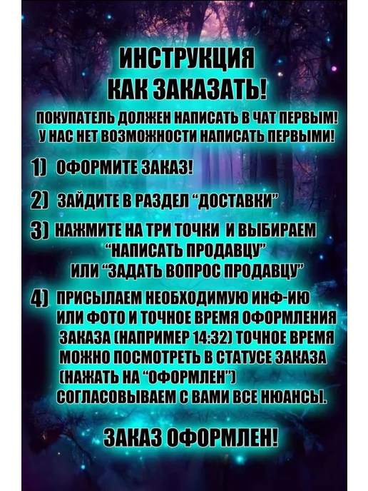Метрика именная из эпоксидной смолы подвесная, розовый, фото 3