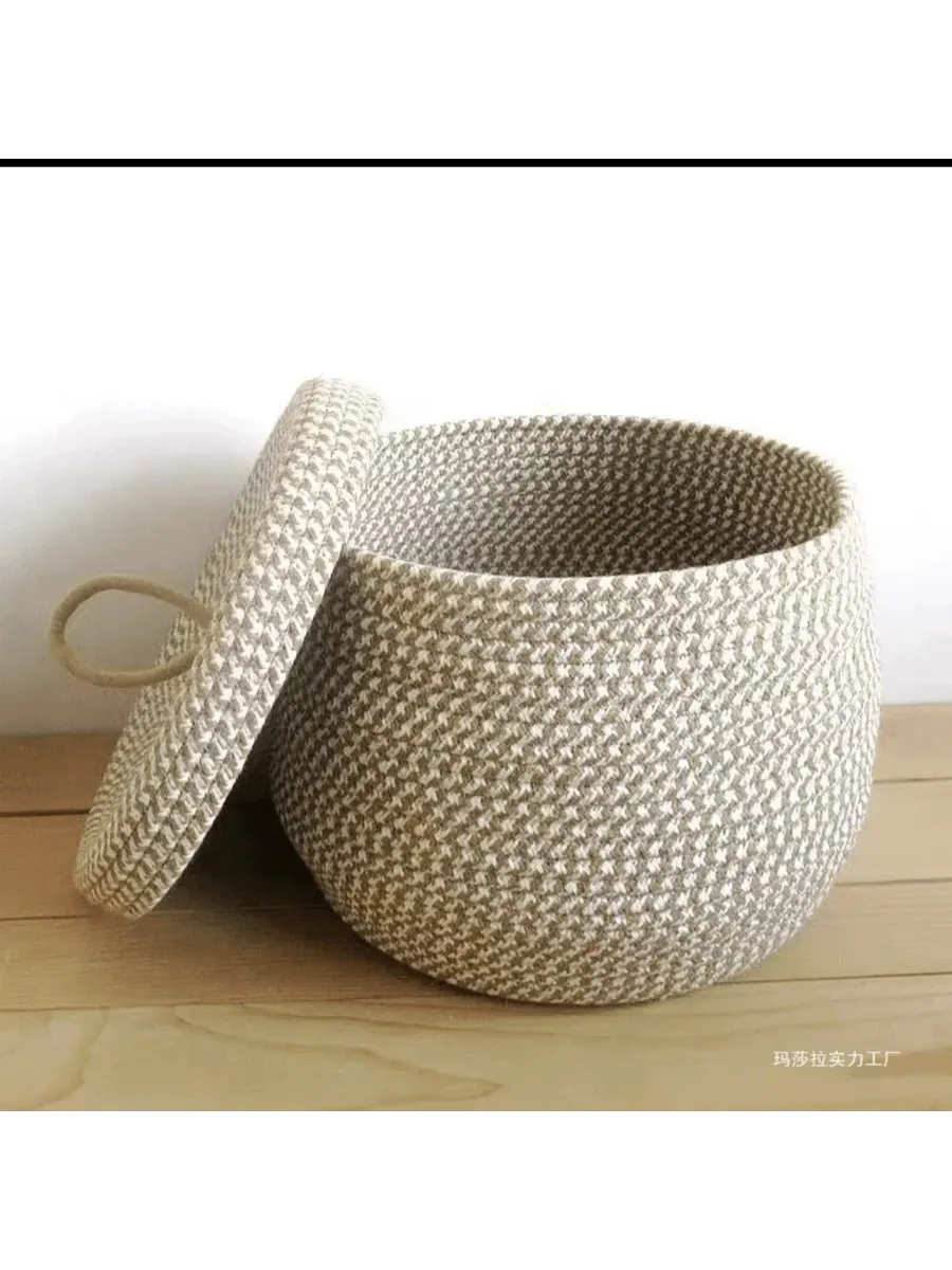 Корзинка с крышкой