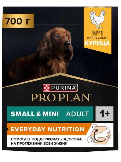 Сухой корм PRO PLAN Everyday Nutrition для собак, взрослые, мелкие, курица, 0,7 кг