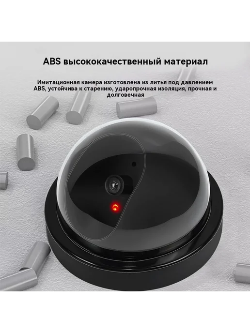Моделирование камеры Моделирование, вариант, фото 4