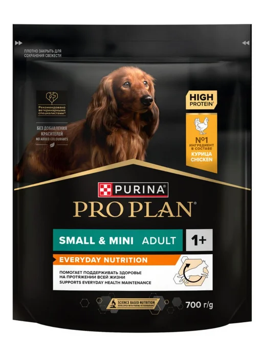 Сухой корм PRO PLAN Маленьких для собак, взрослые, курица, 0,7 кг, фото 2