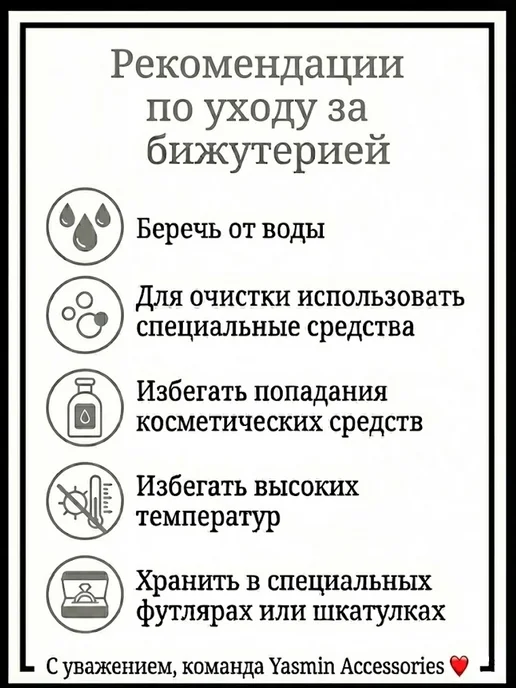 Yasmin Accessories Кольца мятые набор, серебристый, фото 6