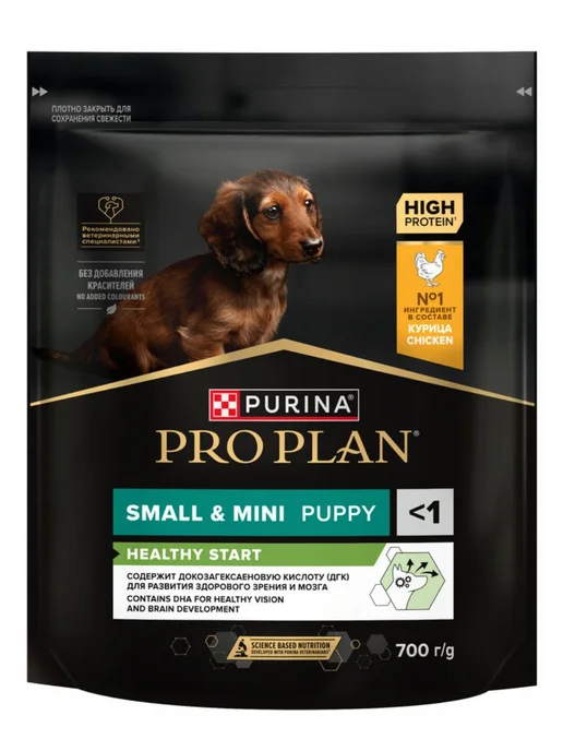 Сухой корм PRO PLAN Healthy Start для собак, мелкие, щенки, курица, 0,7 кг, фото 2