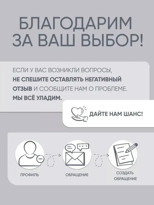НЫТВА Нож столовый из нержавеющей стали 21 см, серый, фото 3