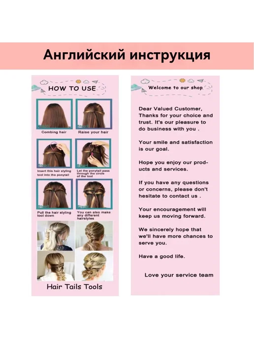 Расческа с острым хвостом Фиолетовый, фиолетовый, фото 5