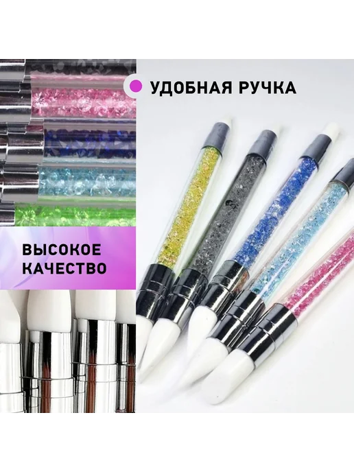 Кисти для маникюра, вариант, фото 3