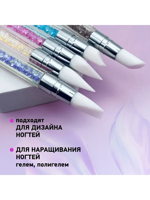 Кисти для маникюра, вариант, фото 4