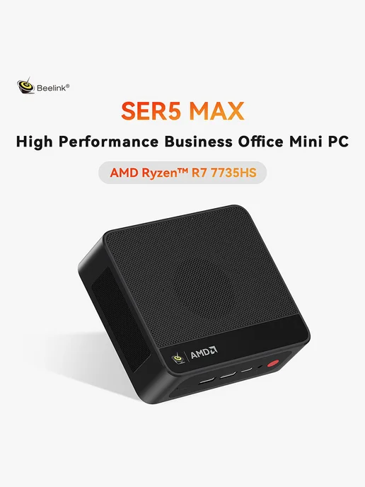 Beelink Мини ПК SER5 AMD Ryzen R5 5500U 16 ГБ 480 ГБ, 24 ГБ, 1 ТБ, фото 2