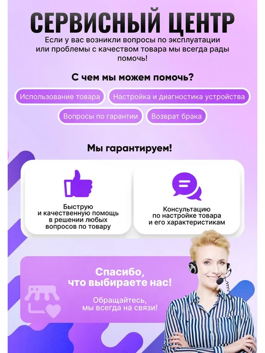 Ростерс Реабилитационный тренажер, миостимулятор для рук и ног, черный, фото 6