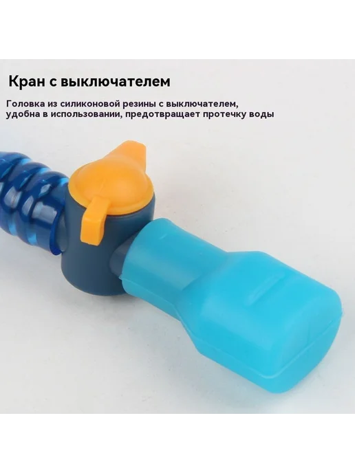 Водяной мешок 1 литр Водяной мешок, вариант, фото 5