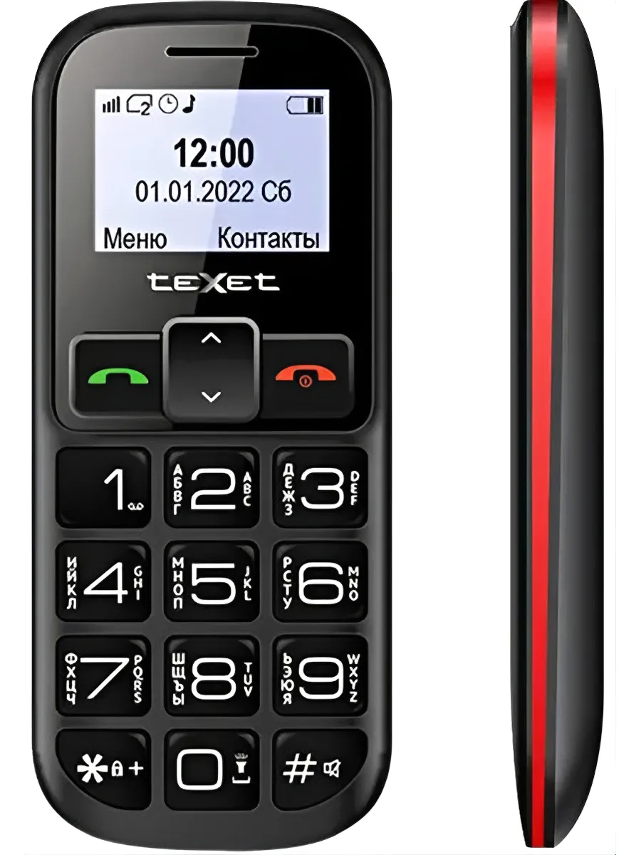 Мобильный телефон TM-B322 черно-красный