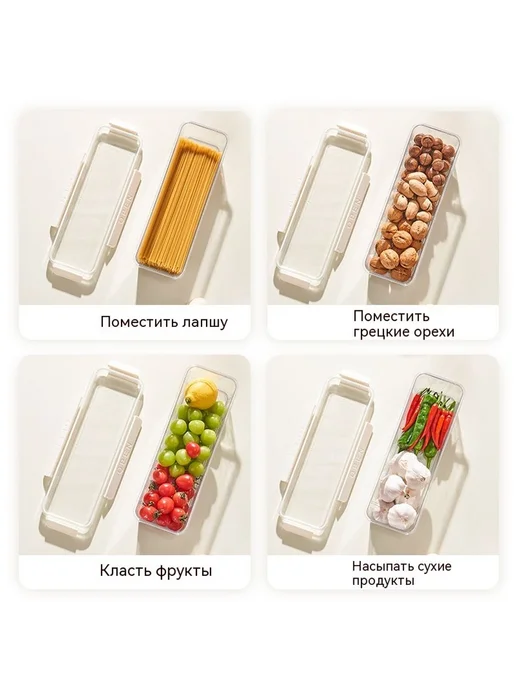 Коробка для хранения Увеличение числа, вариант, фото 5