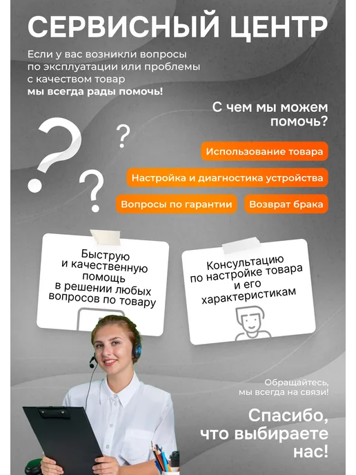 Сейдж Розетка встраиваемая выдвижная с USB и беспроводной зарядкой, вариант, фото 5