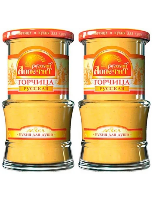 Русский аппетит Горчица русская, 180 гр 2 шт, 180 г, 2 шт