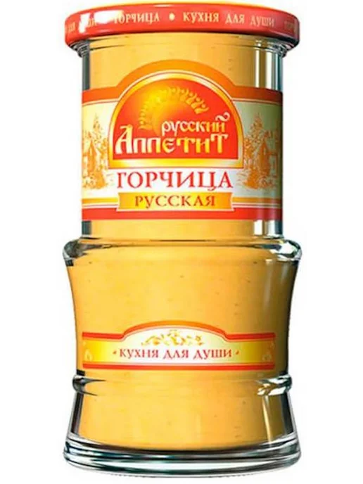 Русский аппетит Горчица русская, 180 гр 2 шт, 180 г, 3 шт, фото 2