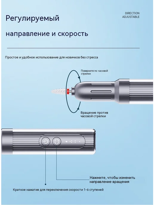 Шлифовальная машина Белый, черный, фото 13