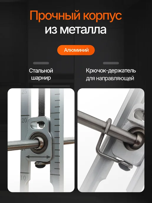 ТОЧИЛО Станок для заточки, точилка для ножей со шкалой, 2 бруска, серый, фото 8