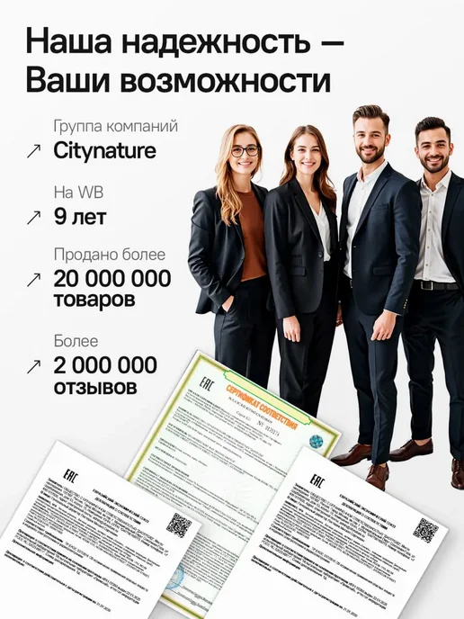 Conflate Фартук кухонный на стену самоклеящийся 30x30 см, 20 шт, 30x30 см, 20 шт, фото 7