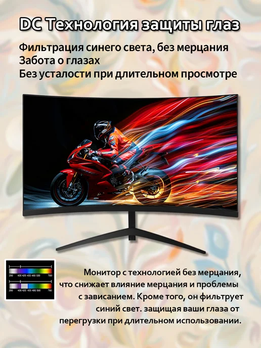 GUVIAL 24" Монитор,1K Full HD,Монитор для ПК-игр, черный, черный, фото 4
