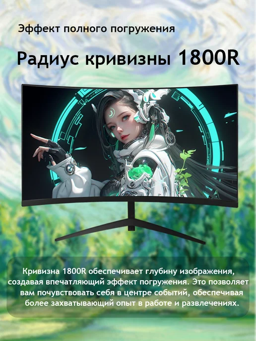 GUVIAL 24" Монитор,1K Full HD,Монитор для ПК-игр, черный, черный, фото 6