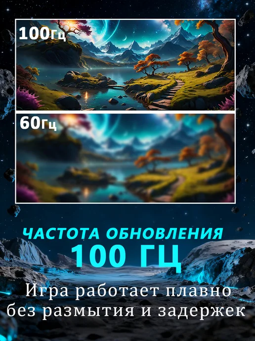 GUVIAL 24" Монитор,1K Full HD,Монитор для ПК-игр, черный, черный, фото 2